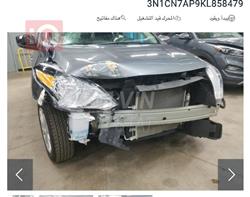 نیسان ڤێرسا